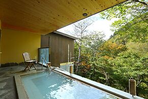 Shigakogen Milky Hot Spring Keikokunoyu