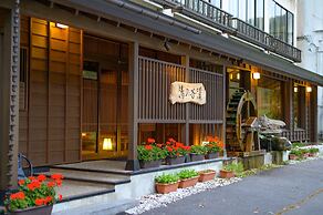 Shigakogen Milky Hot Spring Keikokunoyu