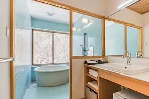 Shigakogen Milky Hot Spring Keikokunoyu