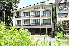 Shigakogen Milky Hot Spring Keikokunoyu