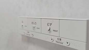 HAOSTAY KAWAGUCHIKO ART MUSEUM.