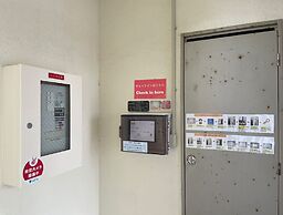 Grand Suite Shintoshin