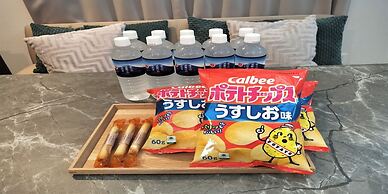 The Prime TOKYO HANEDA