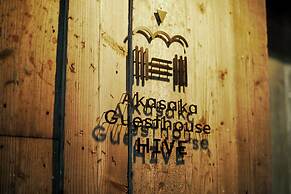 Akasaka Guesthouse HIVE - Hostel