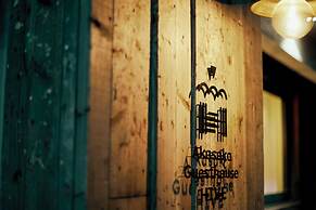 Akasaka Guesthouse HIVE - Hostel