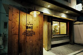 Akasaka Guesthouse HIVE - Hostel