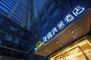 Garden Guesthouse Hotel