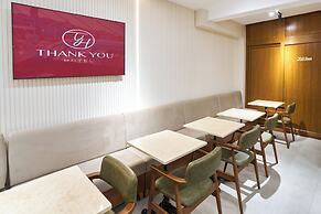 Thank You Hotel Sultanahmet - Special Class