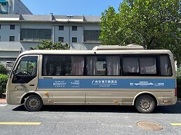 Fairfield by Marriott Guangzhou Konggang