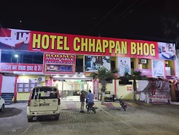 Chappan bhog hotel Hapur