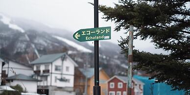 HOTEL LA VIGNE HAKUBA by Onko Chishin