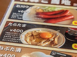 Asahi Sauna Capsule Inn Hirosaki