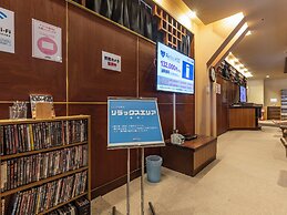 Asahi Sauna Capsule Inn Hirosaki