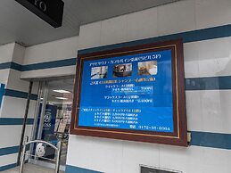 Asahi Sauna Capsule Inn Hirosaki