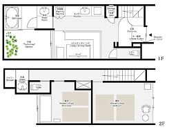 Akeiro Machiya House