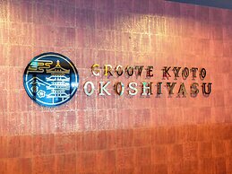 Tabist GROOVE KYOTO OKOSHIYASU