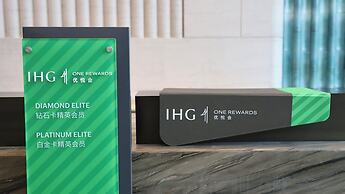 Holiday Inn Guiyang Airport by IHG
