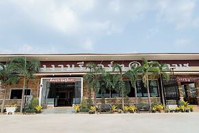 Buengngarm Resort