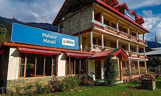 Fabhotel Mahavir