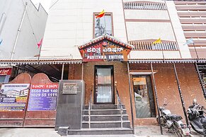 Fabexpress Pavithraa Edition