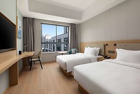 Days Inn By Wyndham Nanjing Lishui