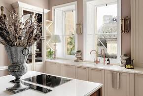 Former Prime Minister s Home