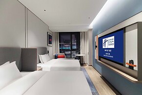 Holiday Inn Express Hangzhou Jiangnan by IHG