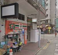 Tai Tung Hostel