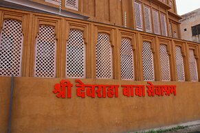 Devraha Seva Ashram - Vrindavan