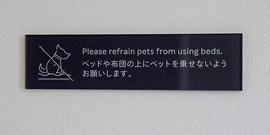 Rakuten STAY VILLA Kinugawa Riverside