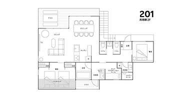 Rakuten STAY VILLA Kinugawa Riverside