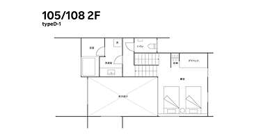Rakuten STAY VILLA Kinugawa Riverside