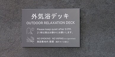 Rakuten STAY VILLA Kinugawa Riverside