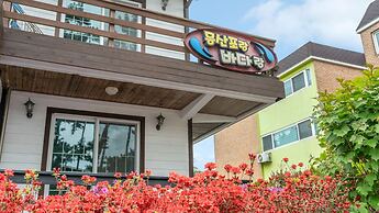 Taean Mongsanporangbadarang Shim Pension