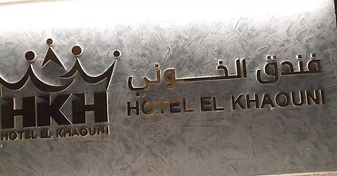hotel khaouni   Bordj Bou Arreridj
