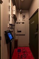 Oyadokinokuniya Isemachi