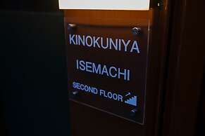 Oyadokinokuniya Isemachi