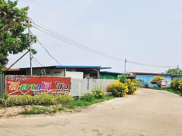 Leelawadee View Resort (Amnatcharoen)