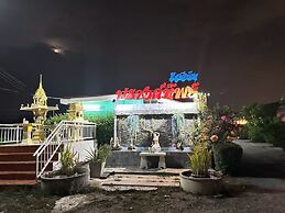 OYO 75487 Prang Thip 306 Resort