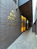 Capsulehotel Suzumoriya