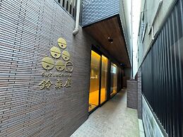 Capsulehotel Suzumoriya