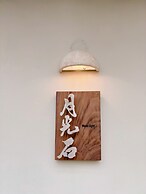 Moonlight Home Stay  For 2-12 persons