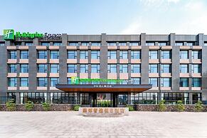 Holiday Inn Express Langfang Yanjiao, an IHG Hotel