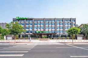 Holiday Inn Express Langfang Yanjiao by IHG