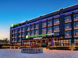 Holiday Inn Express Langfang Yanjiao by IHG