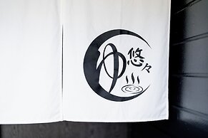 YuYu Hakone - Private Open Air Onsen Usage Guaranteed