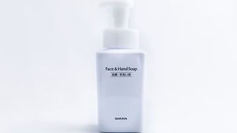 APA Hotel Kyoto Gojo Omiya