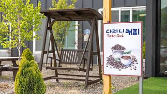 Inje Darani pet Pension