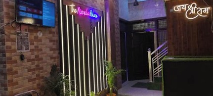 Goroomgo The Ram Krishna Palace Ayodhya