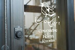 Kotori Coworking and Hostel Kotohira